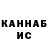 Метадон methadone Veronika Vim