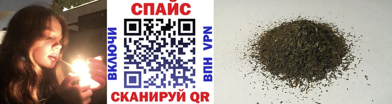 купить наркоту  Красноуфимск  БУТИРАТ Butirat 