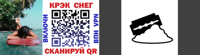 COCAIN Перу  даркнет сайт  Красноуфимск 