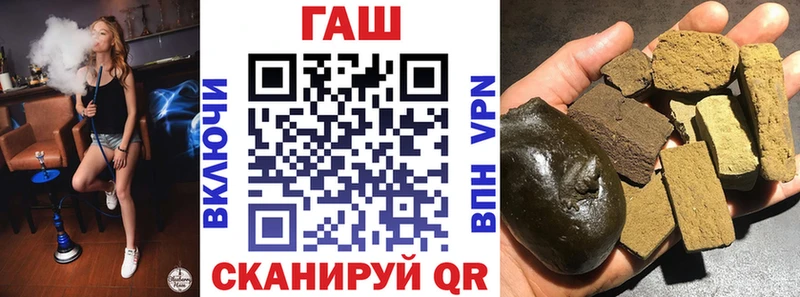 Гашиш индика сатива  как найти наркотики  Красноуфимск 