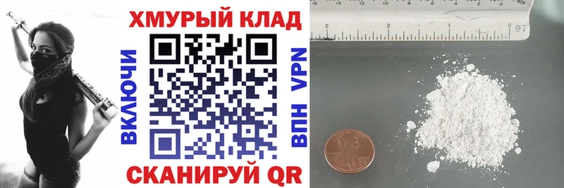 магазин    KRAKEN как войти  Героин герыч  Красноуфимск 