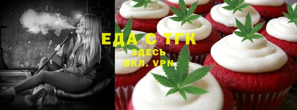 СК Балабаново