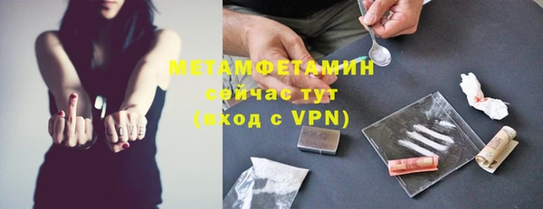 СК Балабаново