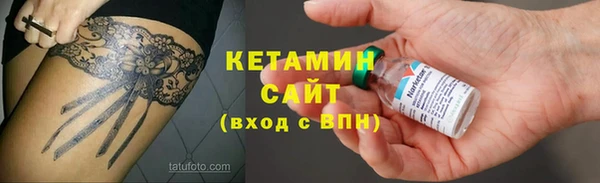 СК Балабаново