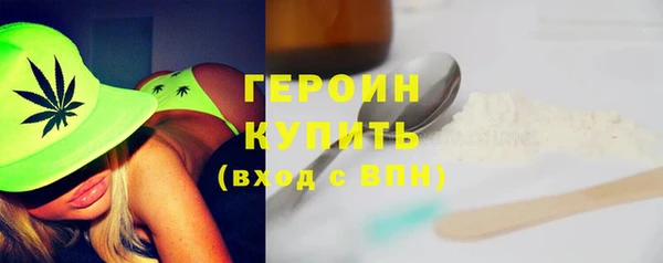 наркотики Баксан