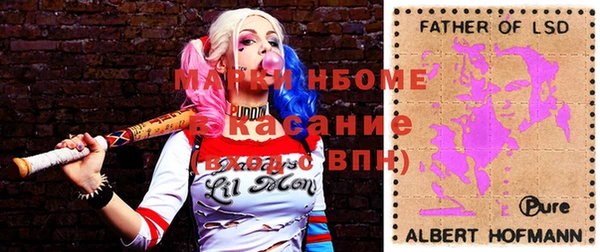 наркотики Баксан