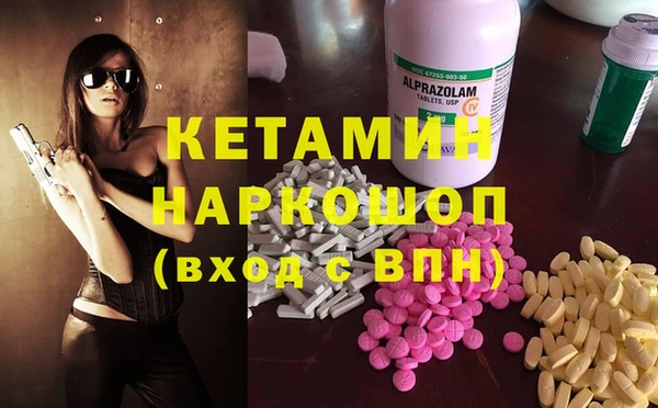 индика Арсеньев