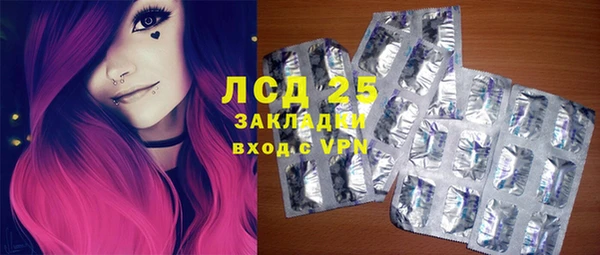 СК Балабаново