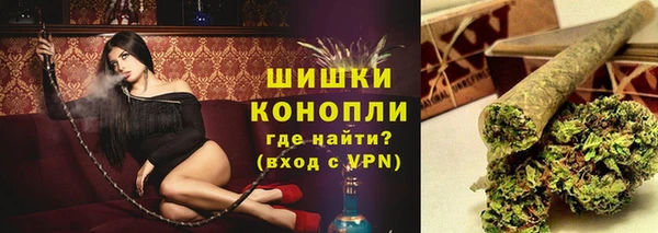 кокаин Балахна