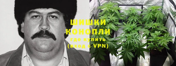 наркотики Баксан