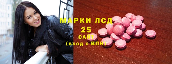 меф VHQ Армянск
