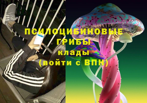 меф VHQ Армянск