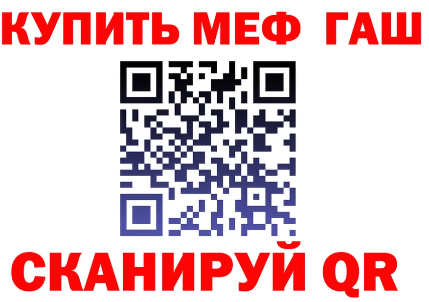 Продажа наркотиков площадка состав Красноуфимск