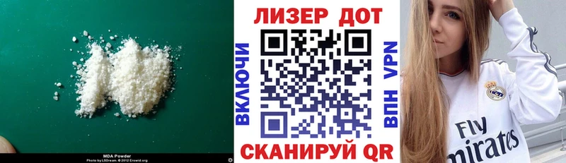 LSD-25 экстази ecstasy  hydra   Красноуфимск 