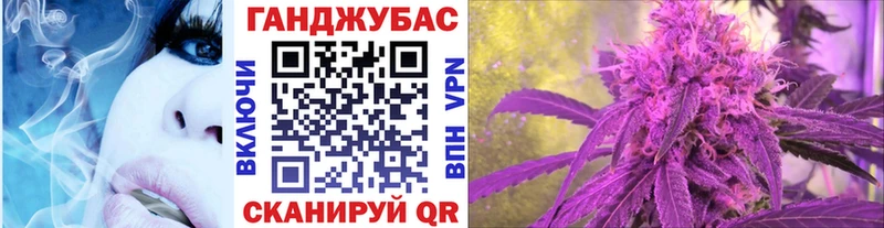 ссылка на мегу онион Красноуфимск Каннабис SATIVA & INDICA